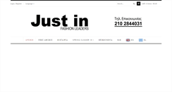 Desktop Screenshot of justin.gr